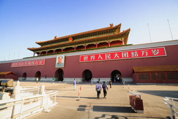 Tiananmen Gate — Stock Photo, Image