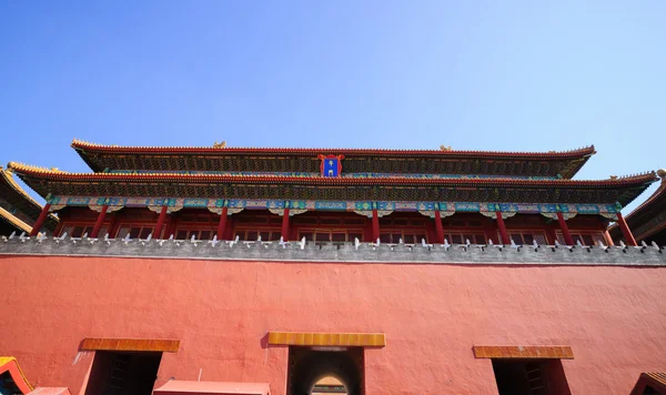 Meridian Gate of the Forbidden City — Stock Photo, Image