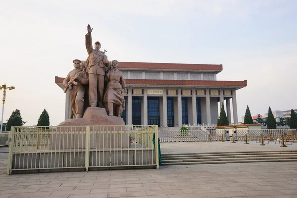 Président Mao Memorial Hall Photo De Stock