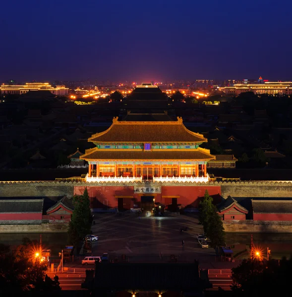 Overlook the Forbidden City — Stock Photo, Image
