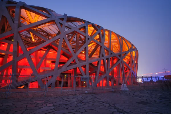 Estadio Nacional de Beijing — Foto de Stock