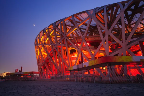 Stadion Narodowy w Pekinie — Zdjęcie stockowe