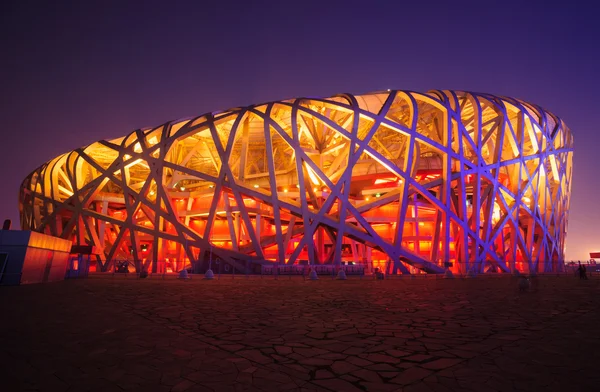 Estadio Nacional de Beijing — Foto de Stock