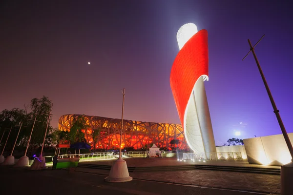 Estadio Nacional de Beijing — Foto de Stock