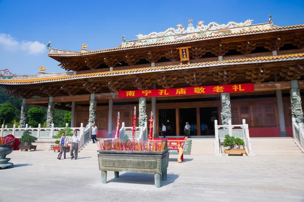 Salle des grandes réalisations dans le temple confucéen — Photo