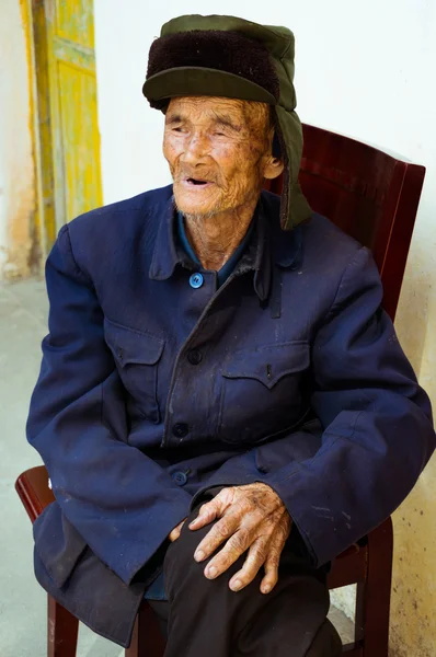 Chinese old man portrait