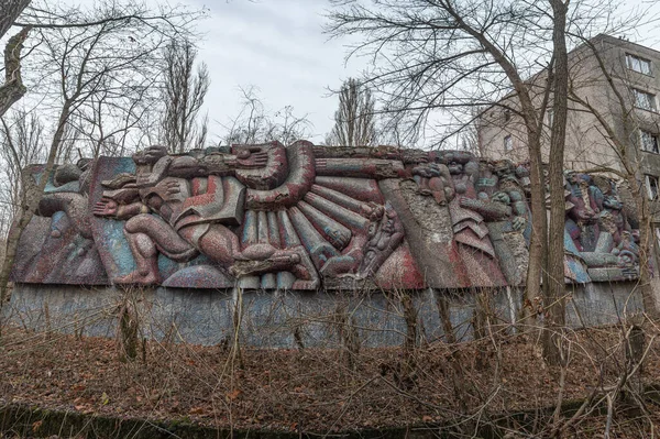 Mosaïque Bas Relief Lumière Magasin Viande Poisson Légumes 1977 Artiste — Photo