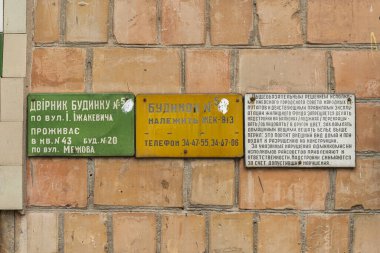 Old soviet street signs with rules. Kyiv, Ukraine - December 2021.