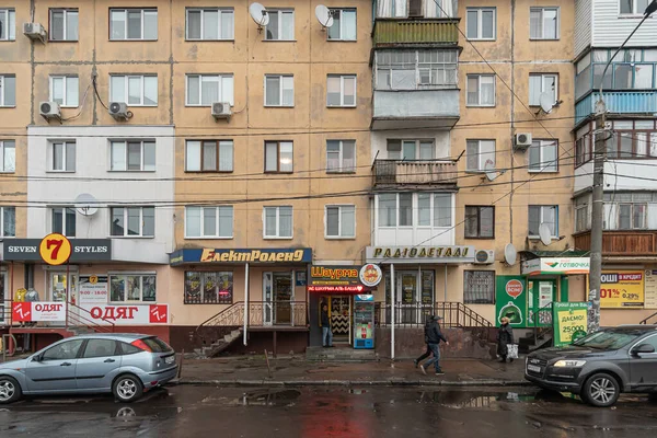 Dirty Facade Old Soviet Team High Rise Building Which Also — Fotografia de Stock