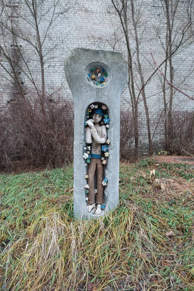 Small Wooden Street Sculpture Pripyat City Pripyat Ukraine November 2021 — Stok fotoğraf