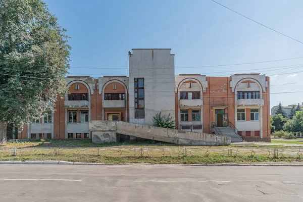 Fassade Eines Alten Sowjetischen Restaurants Stil Der Sowjetischen Moderne Perejaslaw — Stockfoto