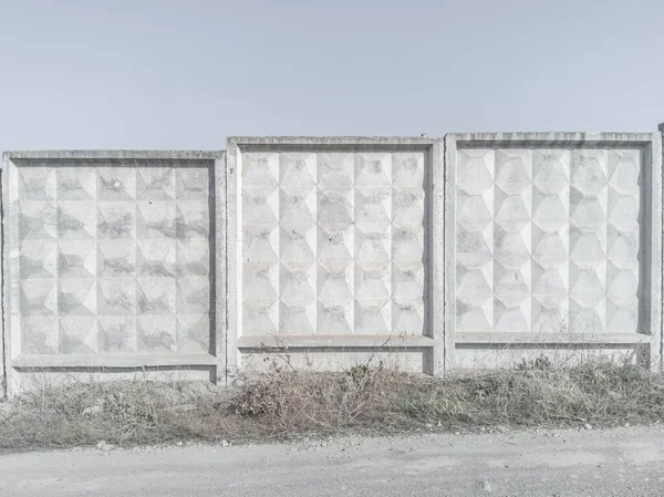 Popular Antiguo Muro Hormigón Soviético —  Fotos de Stock