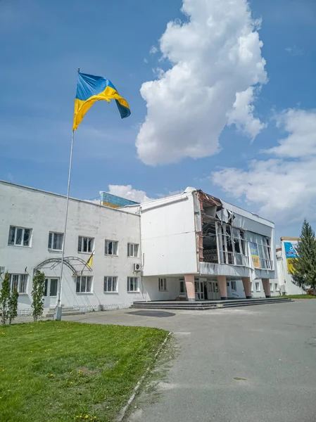 Kulturpalast Mit Ukrainischer Flagge Die Von Der Russischen Armee Bombardiert — Stockfoto