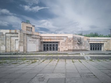 The abandoned entrance to the Hydropark metro station in the style of Soviet modernism. Hydropark, Kyiv, Ukraine - July 2022.
