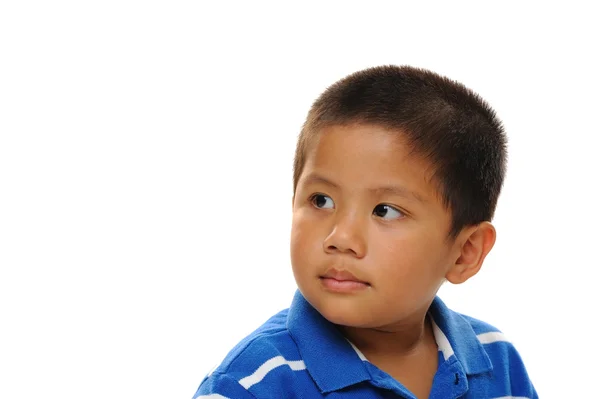 Asyalı çocuk uzakta görünüyor — Stok fotoğraf