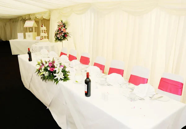 Wedding reception table — Stock Photo, Image