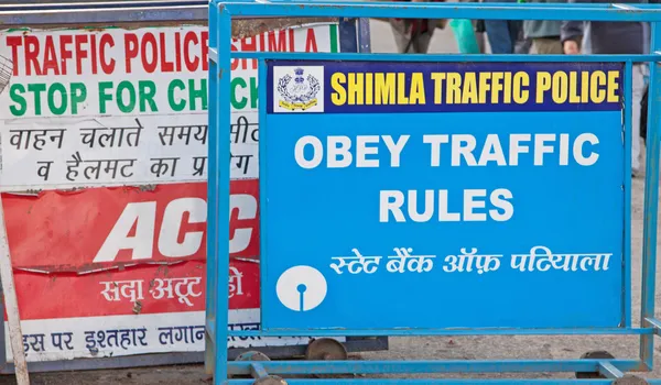 Indian traffic police warnings in English and India Stok Fotoğraf