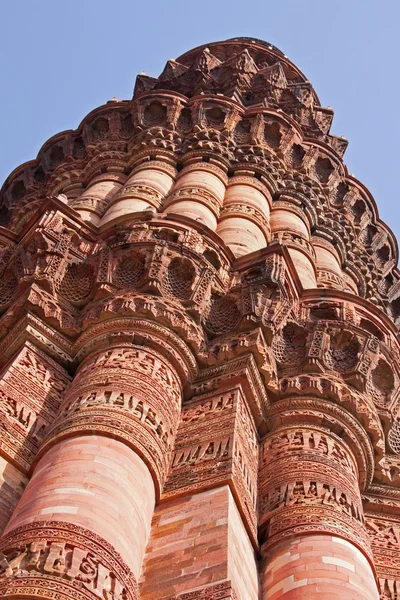 Detail from the Qutb Minar tower — Stock Photo, Image
