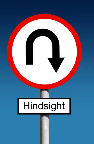 Hindsight — Stock Photo, Image
