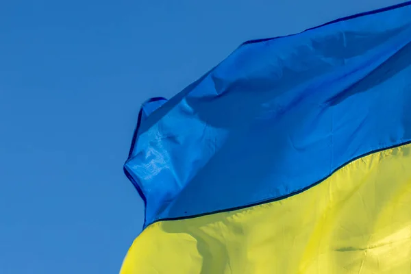 Ukrainische Blau Gelbe Flagge Symbole Des Staates Ukraine Unabhängiges Europäisches — Stockfoto