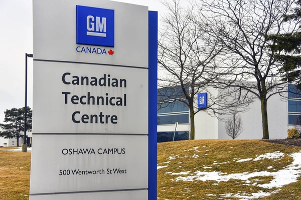 Oshawa Canadá Março 2022 Canada Canadian Technical Centre Oshawa Campus — Fotografia de Stock