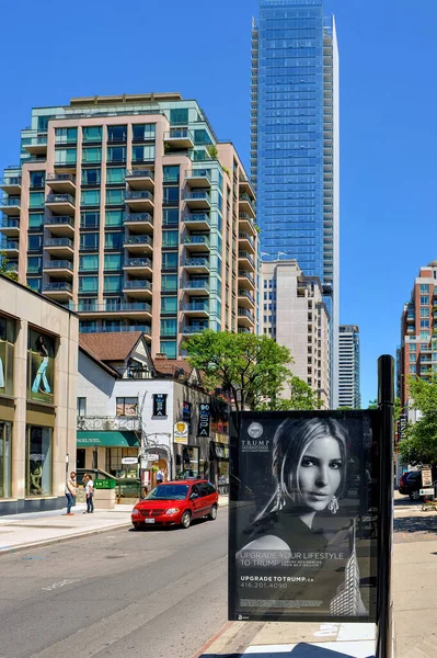 Toronto Kanada Haziran 2011 Vanka Trump Yer Aldığı Trump International — Stok fotoğraf