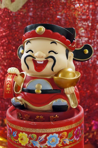 Bebek geely kelime ve Altın külçe holding zenginlik tanrısı