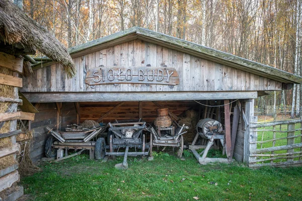 旧木制农具 — 图库照片