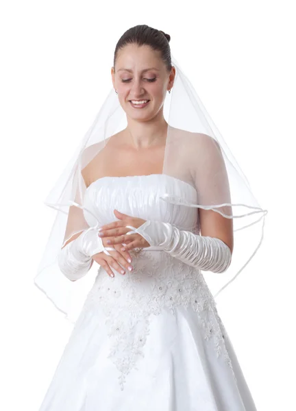 Bride portrait. — Stock Photo, Image