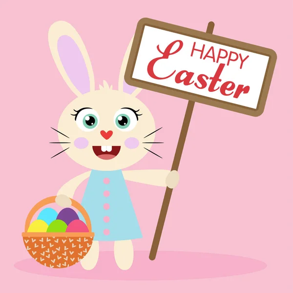 Cute Happy Easter Card Bunny Holding Easter Egg Basket — Stock Vector