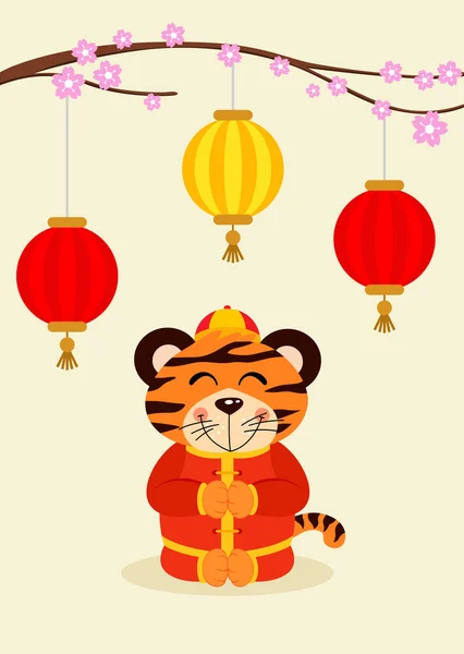 幸運中国の虎幸せな新年2022グリーティングカード — ストックベクタ