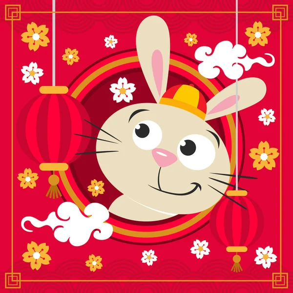 Happy Chinese Rabbit New Year 2023 Greeting Card — 스톡 벡터