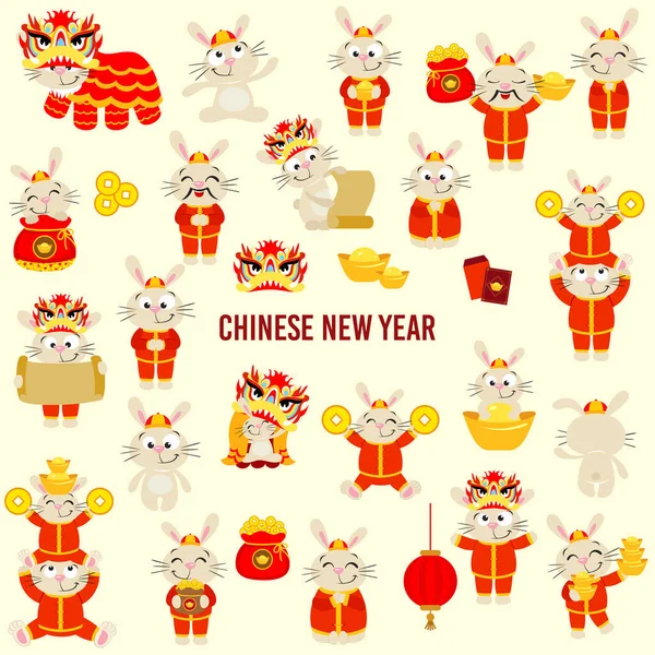 Fun Package Rabbit Chinese New Year Party Set Digital Elements — Vettoriale Stock