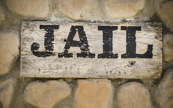 Więzienie znak kowboj dziki zachód miasta — Zdjęcie stockowe