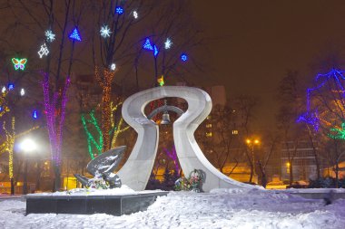 Abide gece Şehir Meydanı