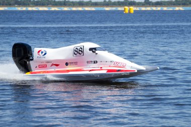 Grand Prix Formula 1 H2o