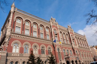 Kiev Ulusal Merkez Bankası