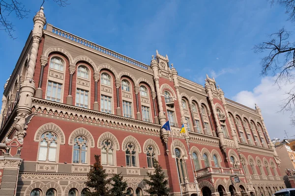 Banca centrale nazionale a Kiev — Foto Stock