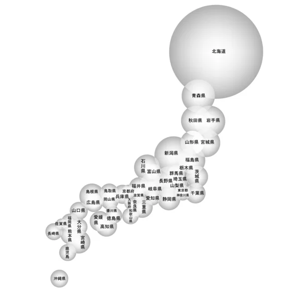 日本地图 — 图库矢量图片
