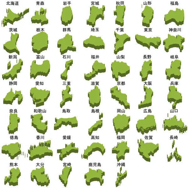 Japão Mapa — Vetor de Stock