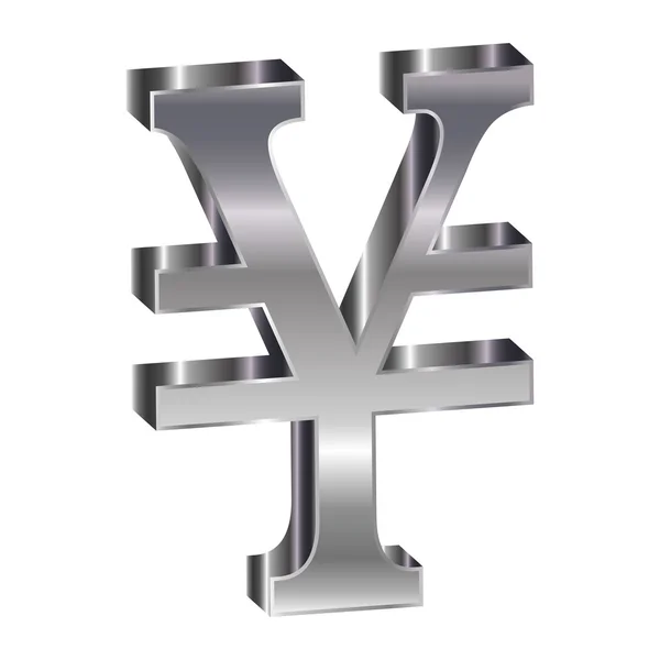 3D silver yen — Stock vektor