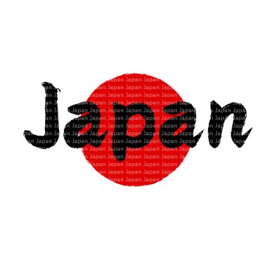 Japonya Japon hinomaru bayrak