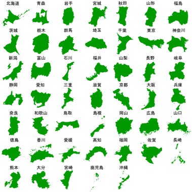 Map Japan prefectures green clipart