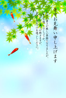 akçaağaç arka plan goldfish