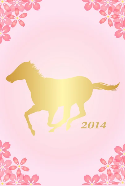 Häst häst körsbärsträd New Year's kort — Stock vektor