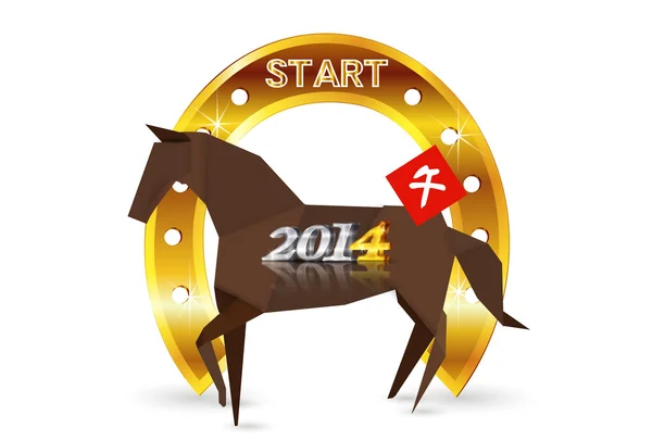 La pezuña de caballo de Año Nuevo — Vector de stock