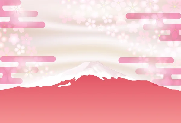 Sakura Fuji New Year's greeting card background — Stock Vector