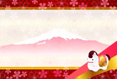 Fuji kiraz yeni yıl s kartı at