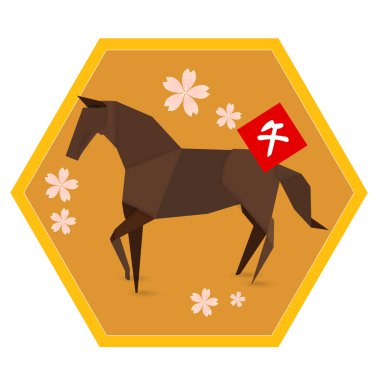 at yeni yıl s tebrik kartı arka plan