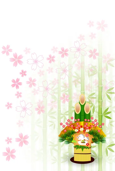 Carte de voeux arbre de bambou cerisier cheval — Image vectorielle